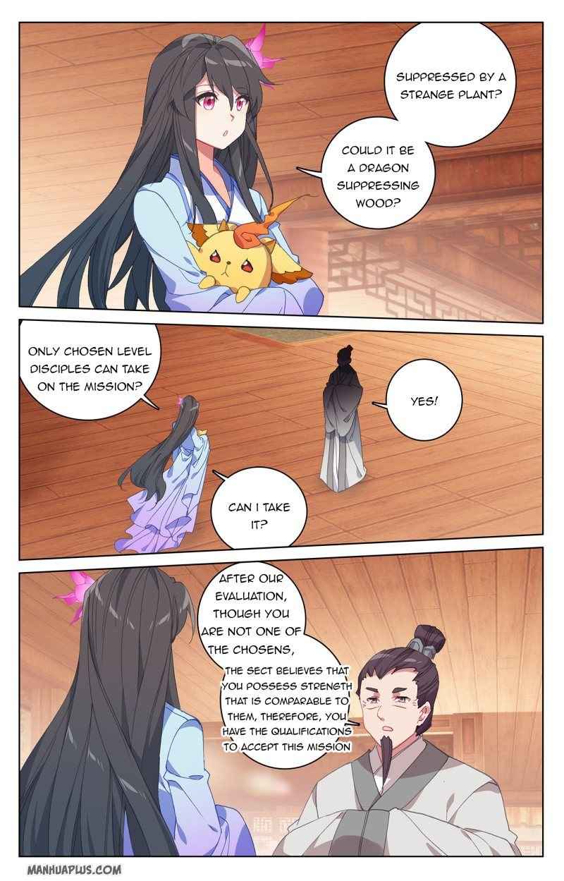 Page 3 of Chapter 220