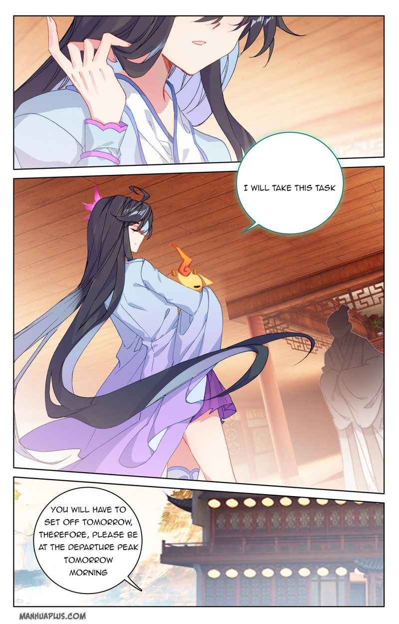 Page 4 of Chapter 220