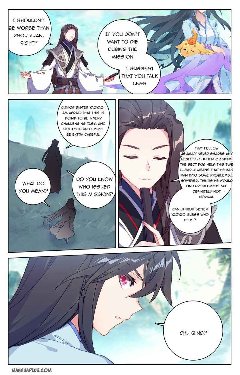 Page 7 of Chapter 220