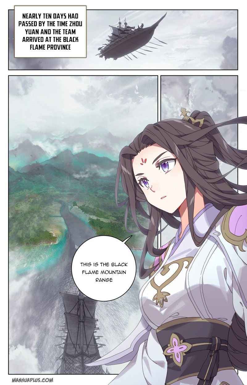 Page 8 of Chapter 220