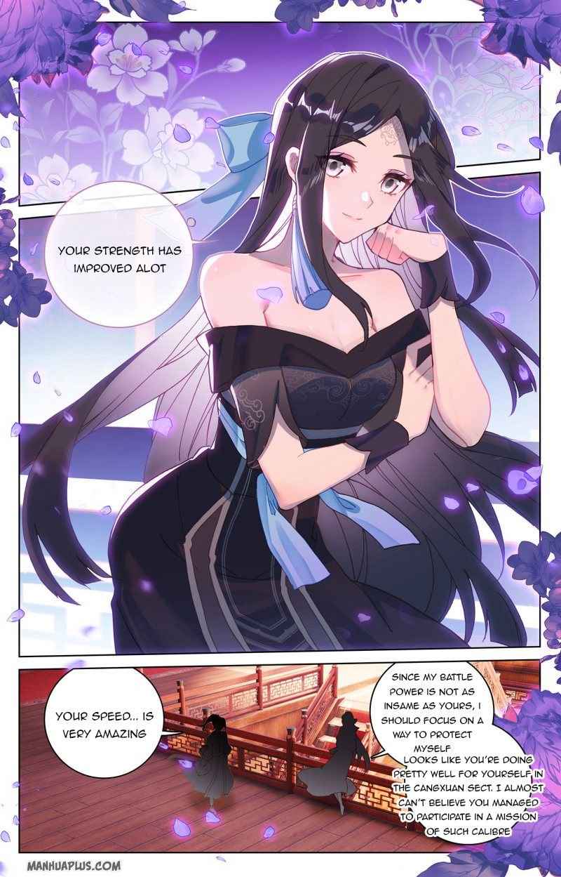 Page 1 of Chapter 221.5