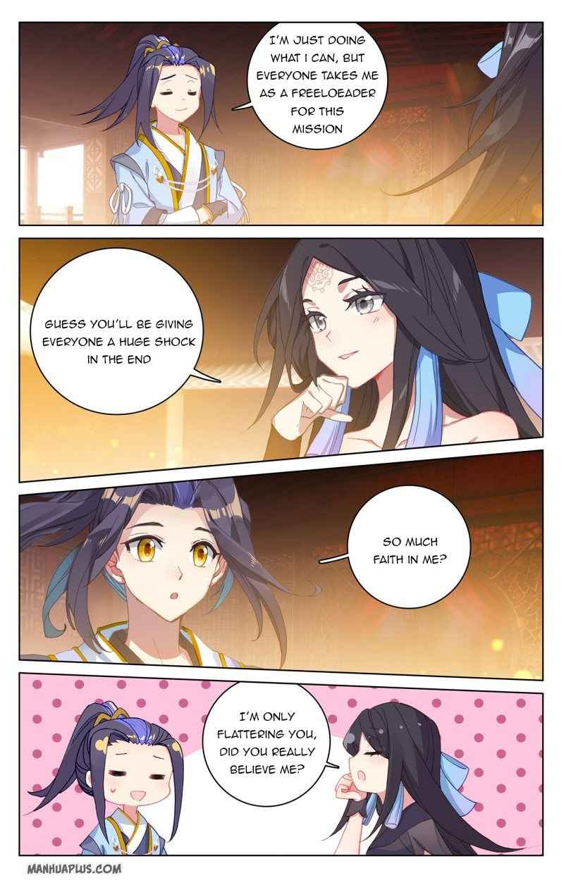 Page 2 of Chapter 221.5