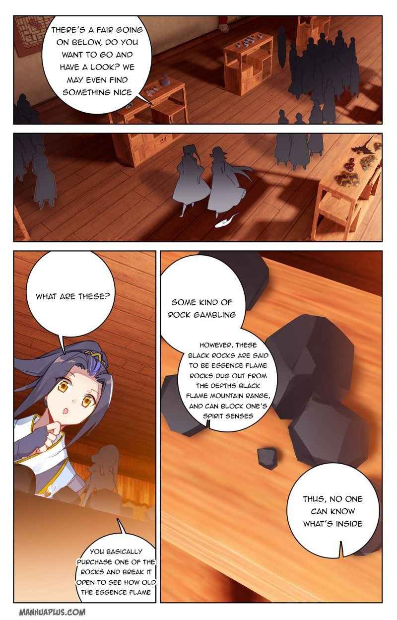 Page 3 of Chapter 221.5