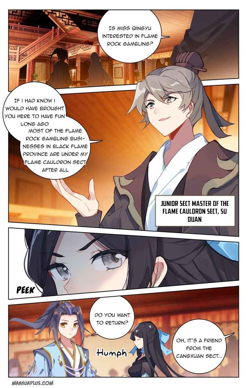 Page 4 of Chapter 221.5