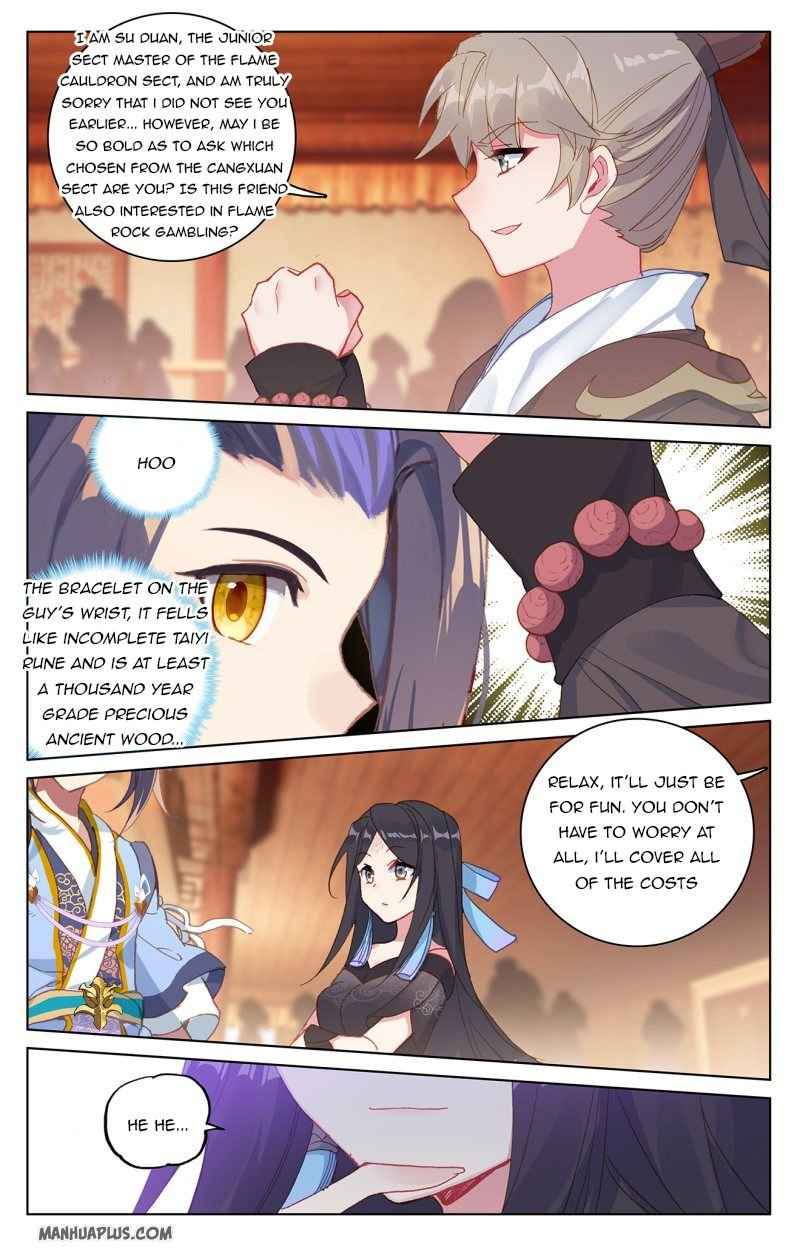 Page 5 of Chapter 221.5