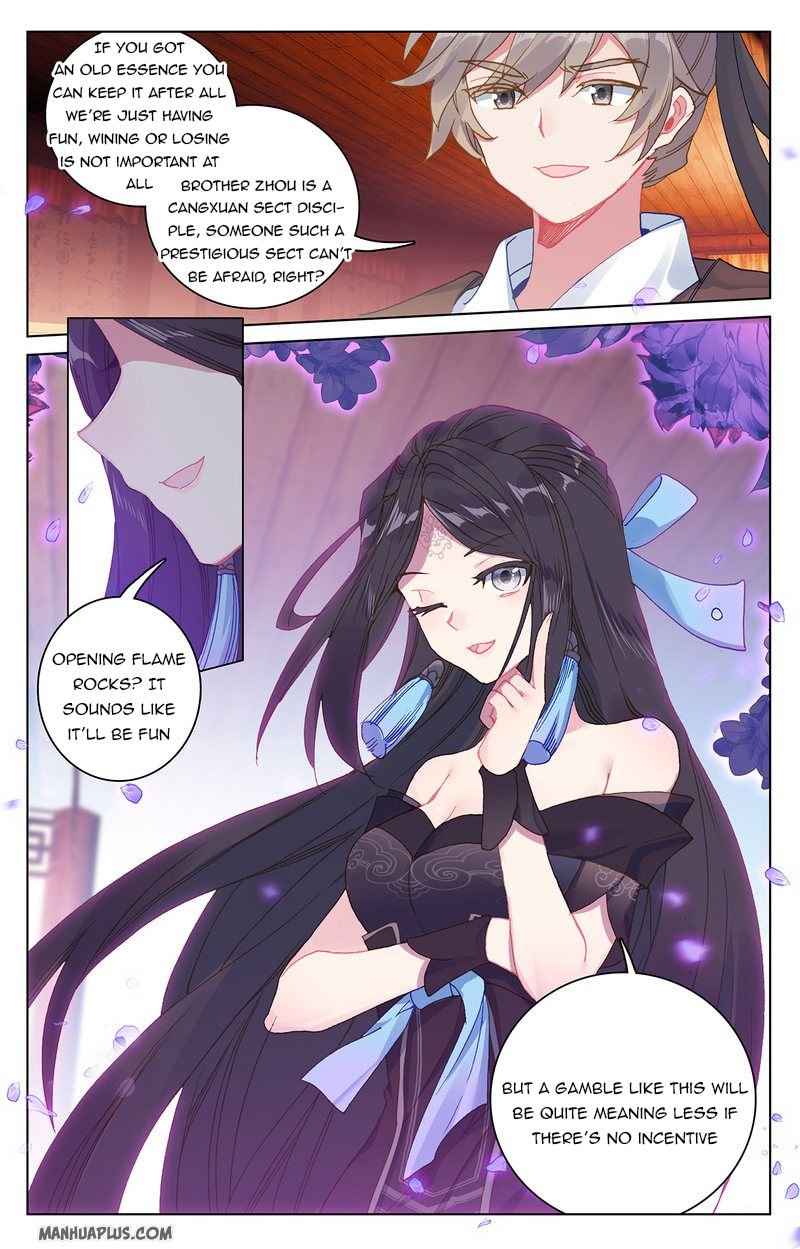 Page 6 of Chapter 221.5
