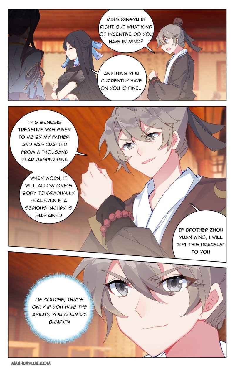 Page 7 of Chapter 221.5