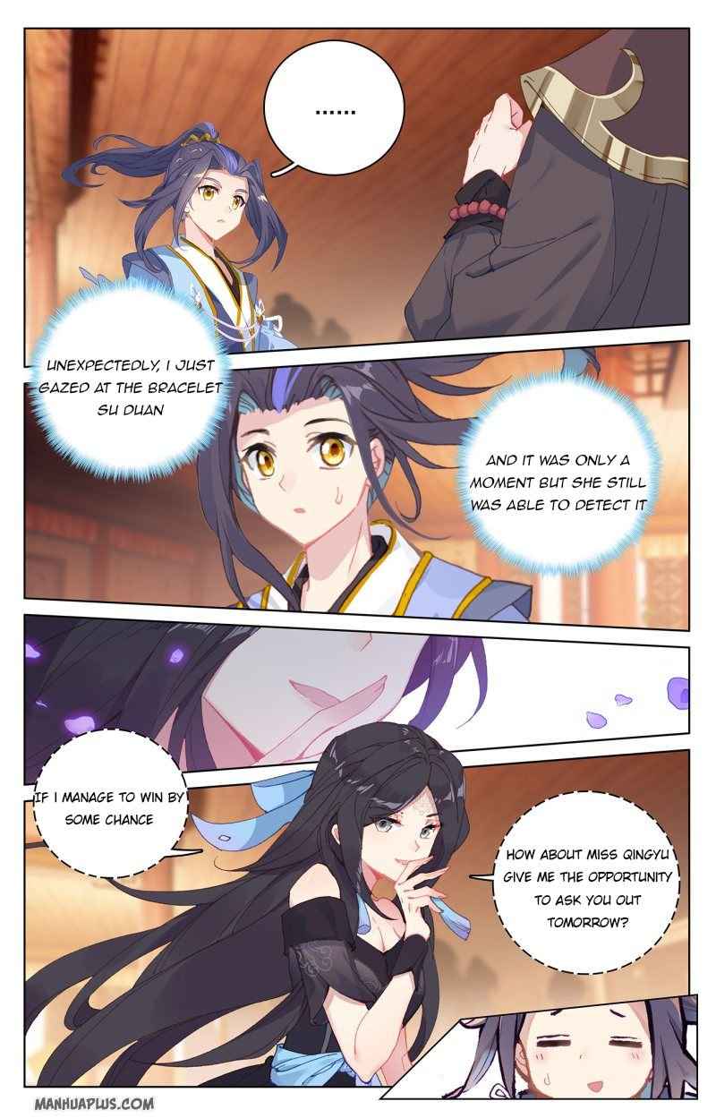 Page 8 of Chapter 221.5