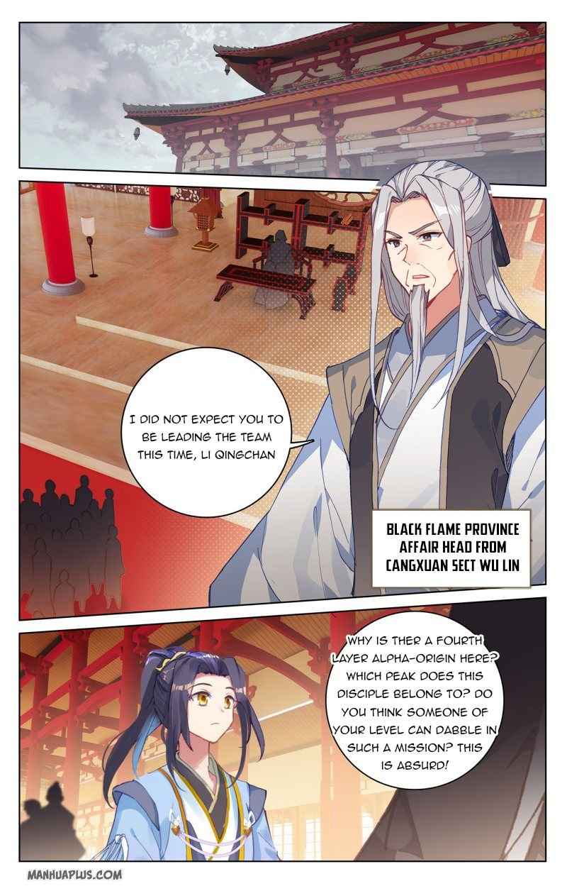 Page 1 of Chapter 221