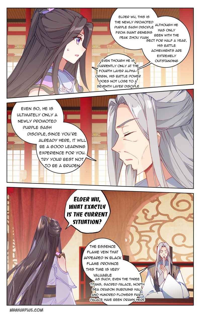 Page 2 of Chapter 221