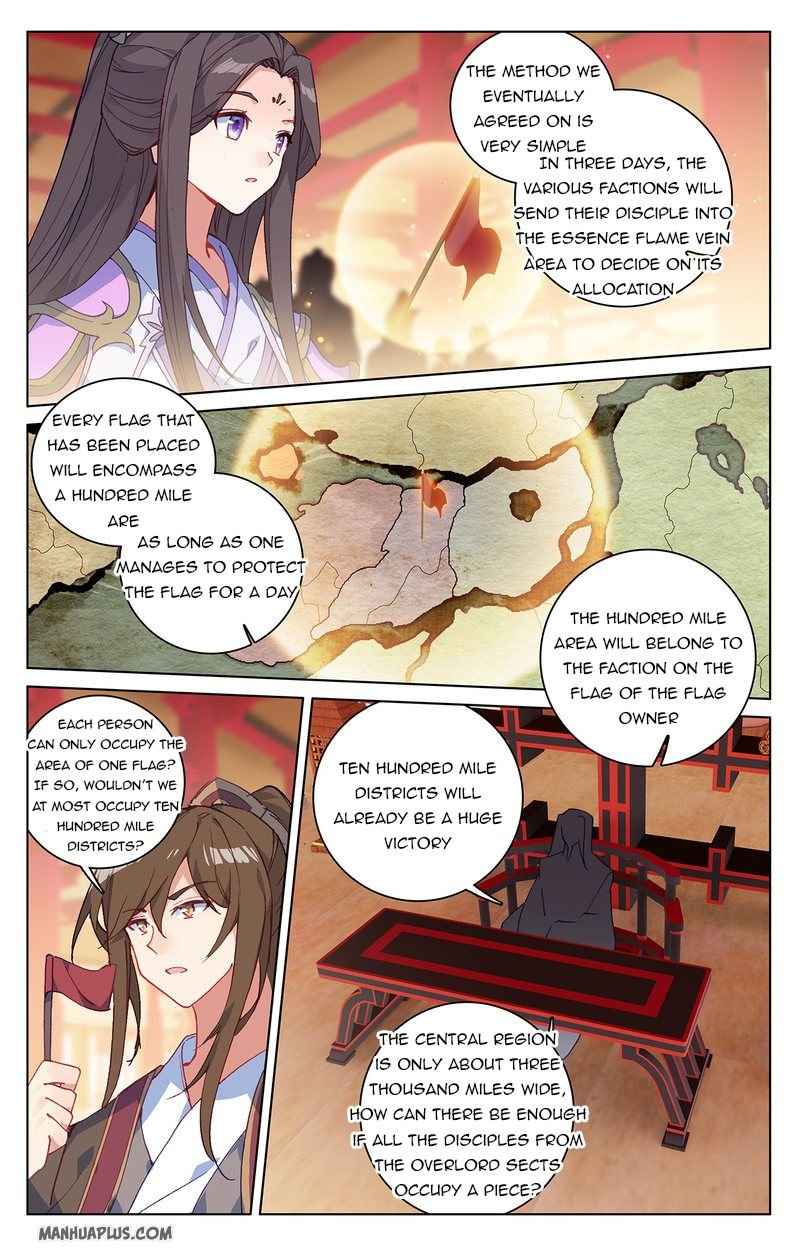 Page 4 of Chapter 221