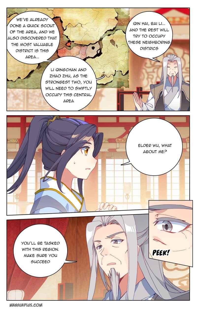 Page 5 of Chapter 221