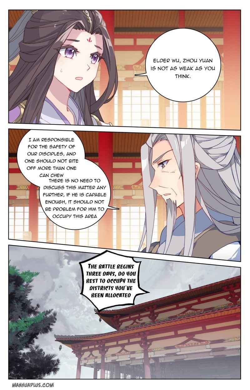 Page 6 of Chapter 221