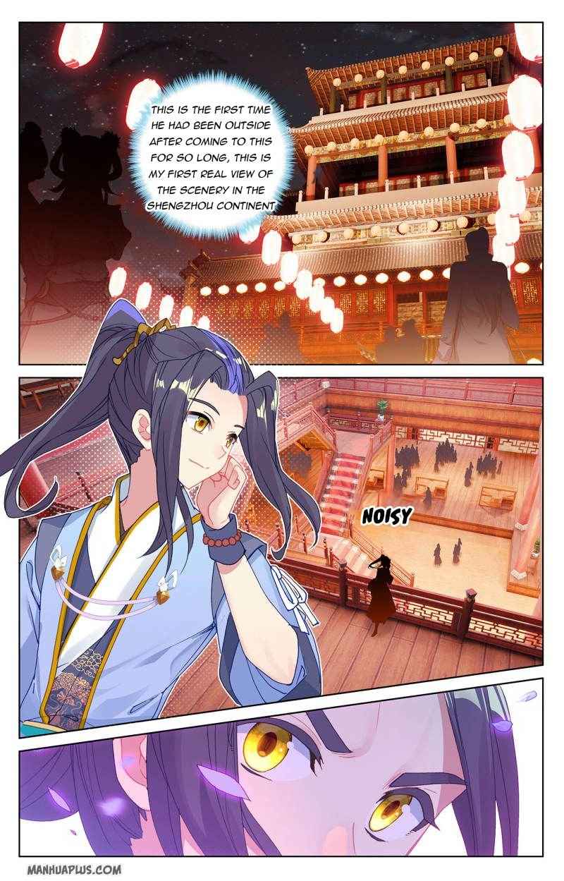 Page 7 of Chapter 221