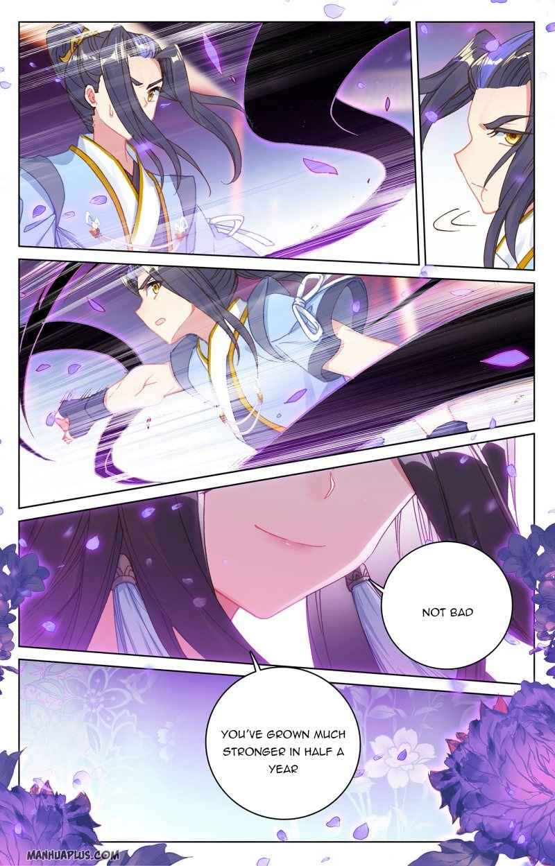 Page 8 of Chapter 221