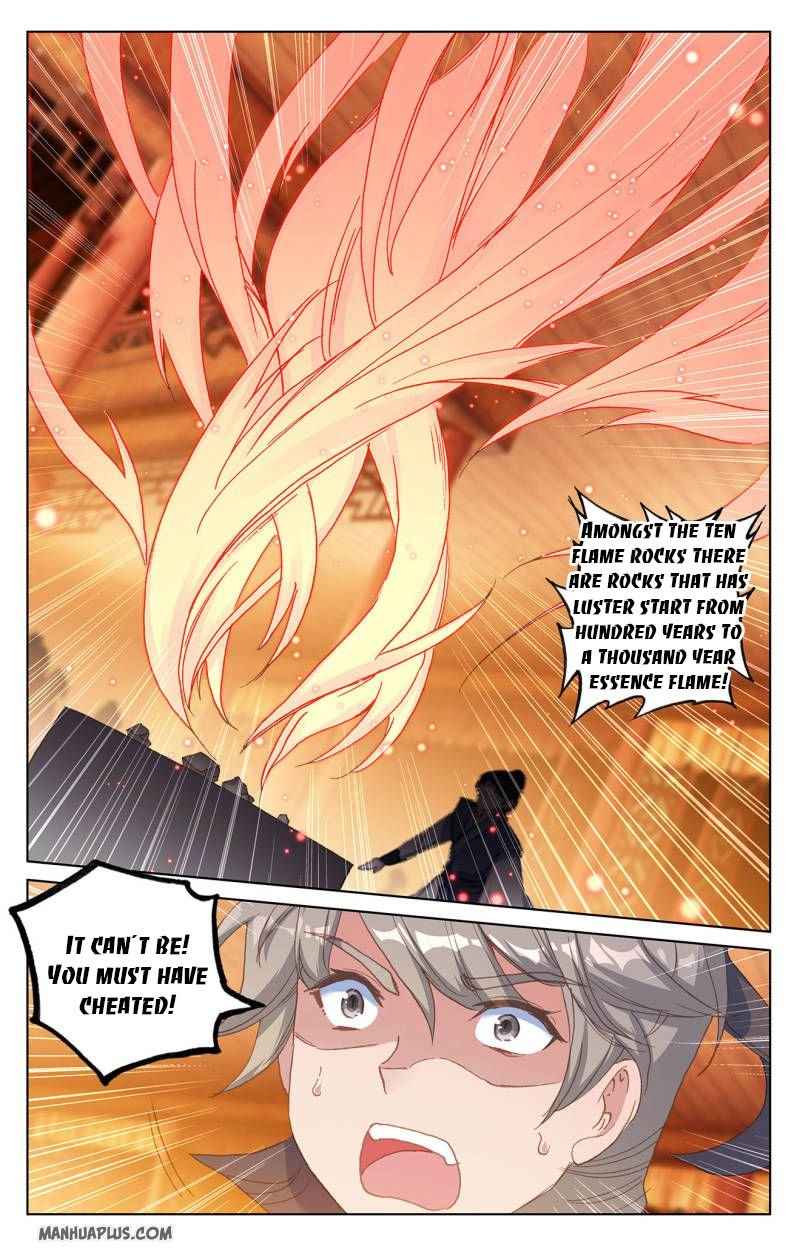 Page 4 of Chapter 222.5