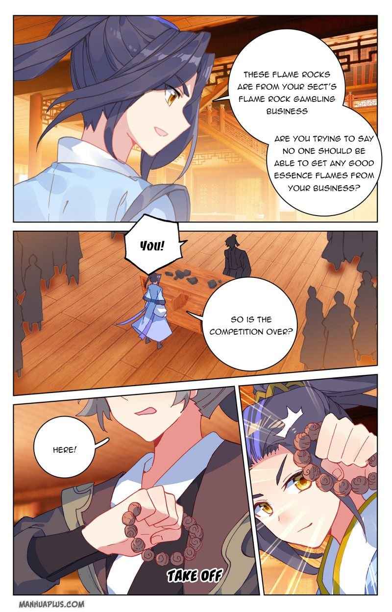 Page 5 of Chapter 222.5