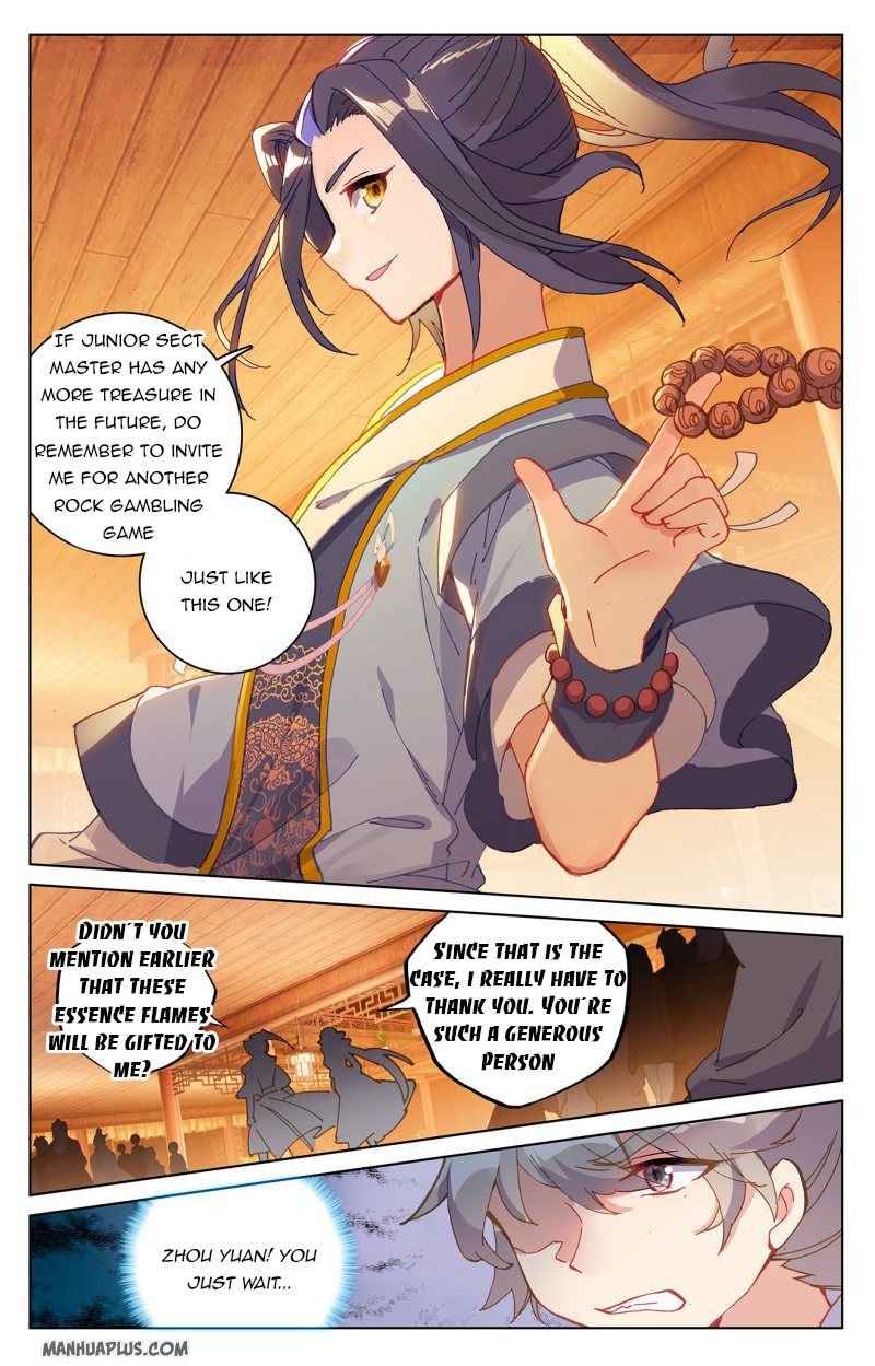 Page 6 of Chapter 222.5