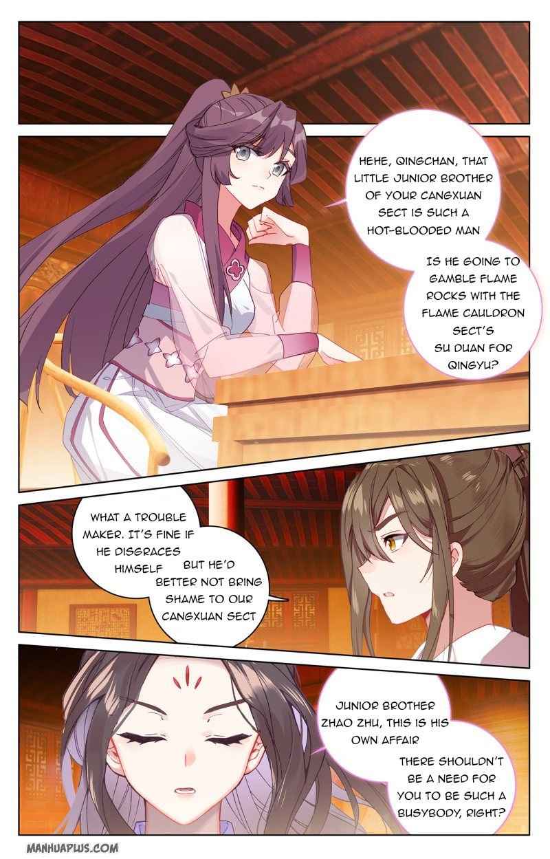 Page 2 of Chapter 222