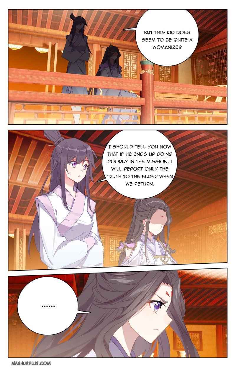 Page 3 of Chapter 222