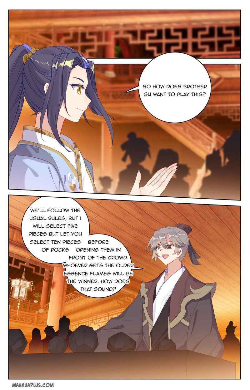 Page 4 of Chapter 222