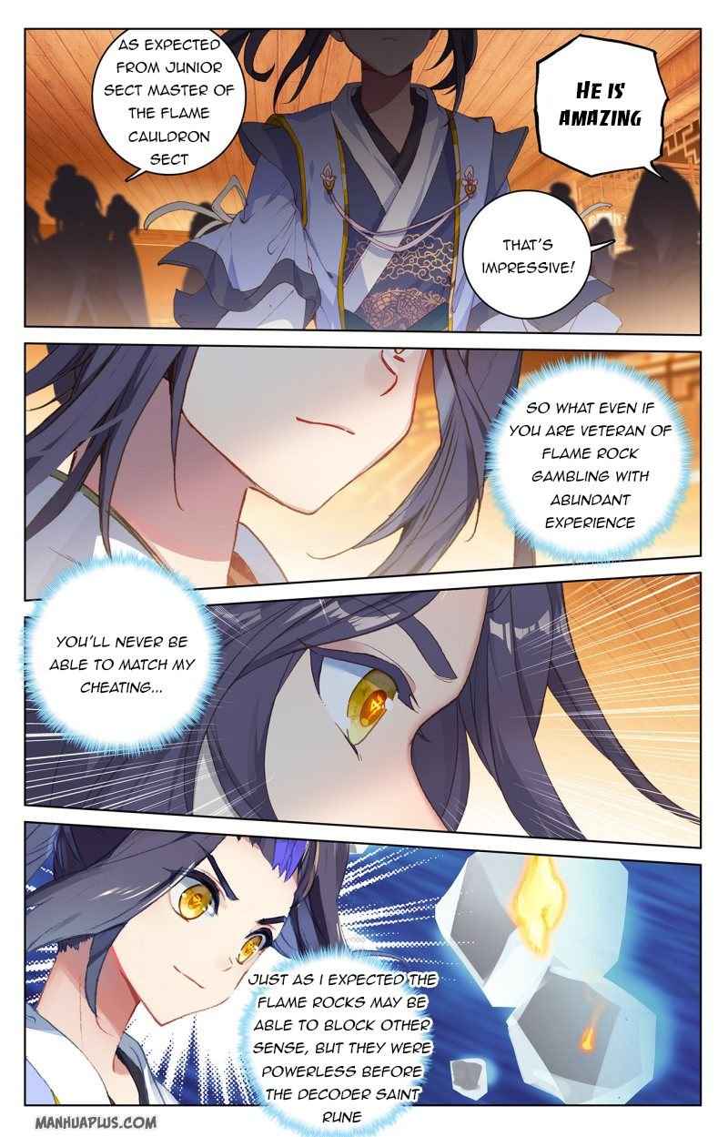 Page 6 of Chapter 222