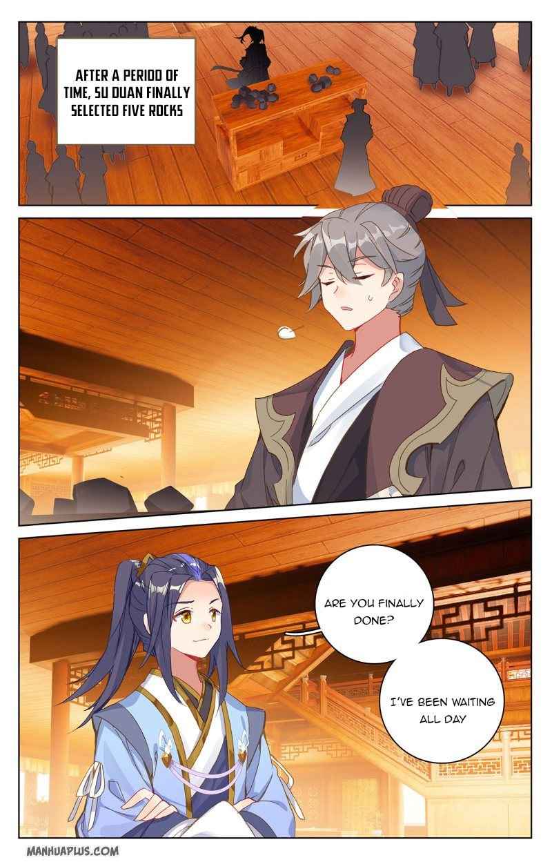 Page 7 of Chapter 222
