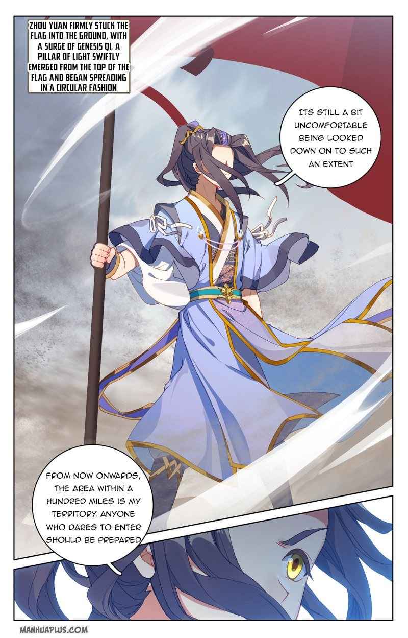 Page 3 of Chapter 223.5