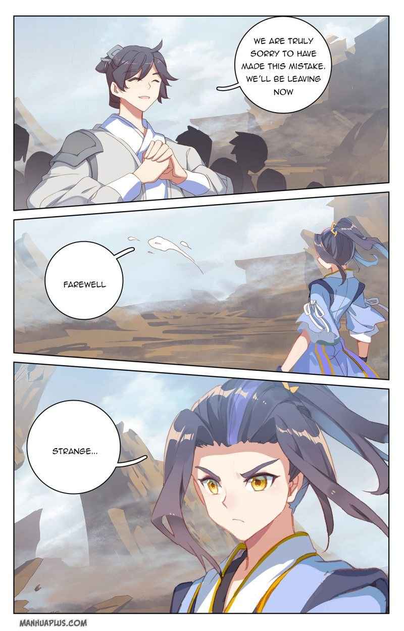Page 7 of Chapter 223.5