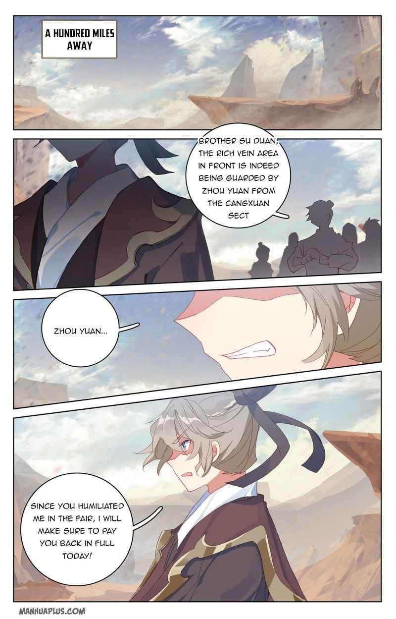 Page 8 of Chapter 223.5