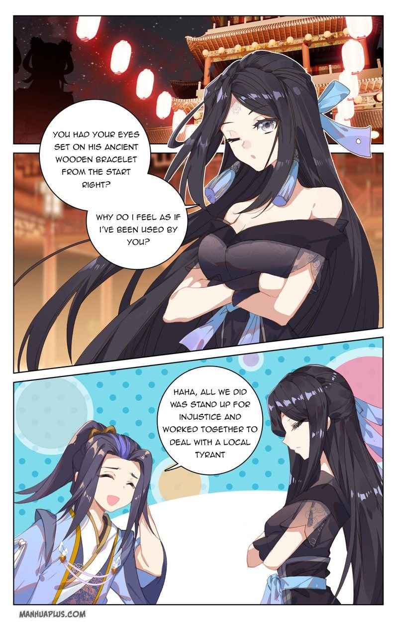Page 1 of Chapter 223
