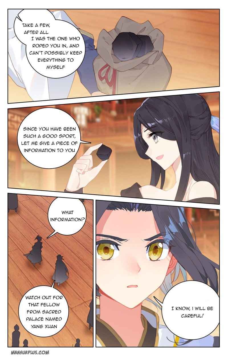 Page 2 of Chapter 223