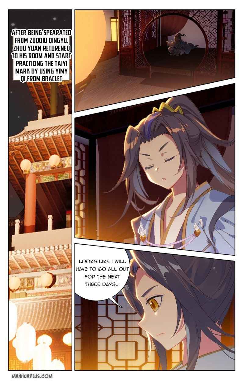 Page 3 of Chapter 223