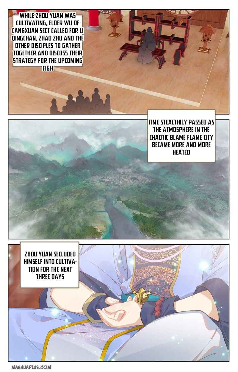 Page 4 of Chapter 223