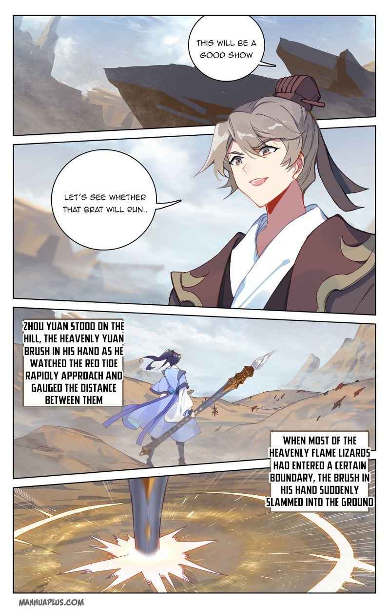 Page 1 of Chapter 224.5