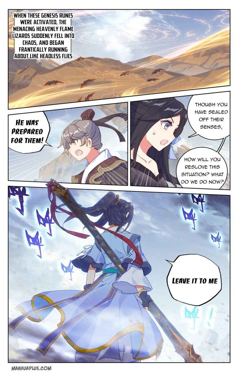 Page 2 of Chapter 224.5