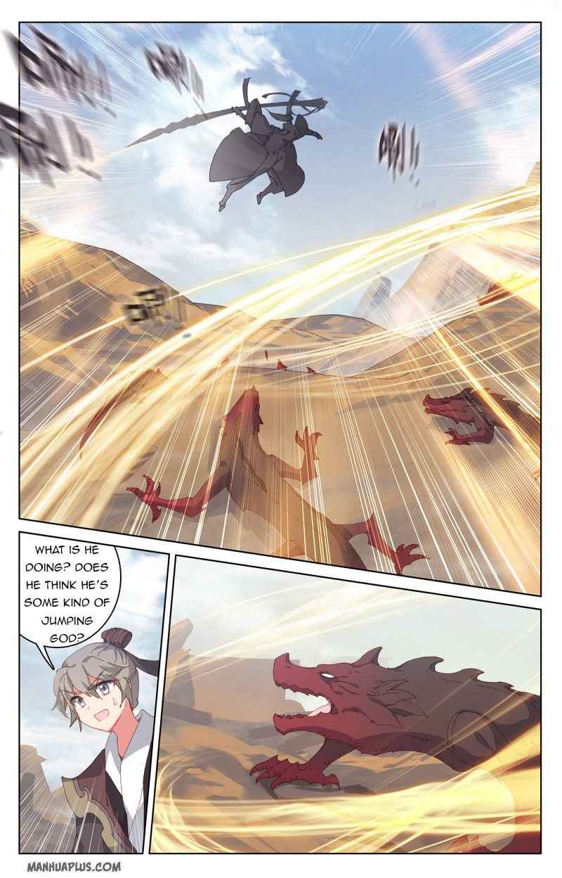 Page 3 of Chapter 224.5