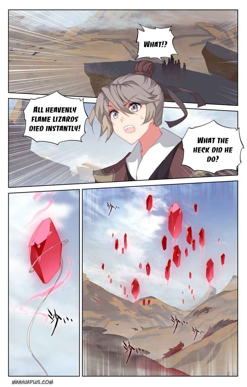 Page 5 of Chapter 224.5