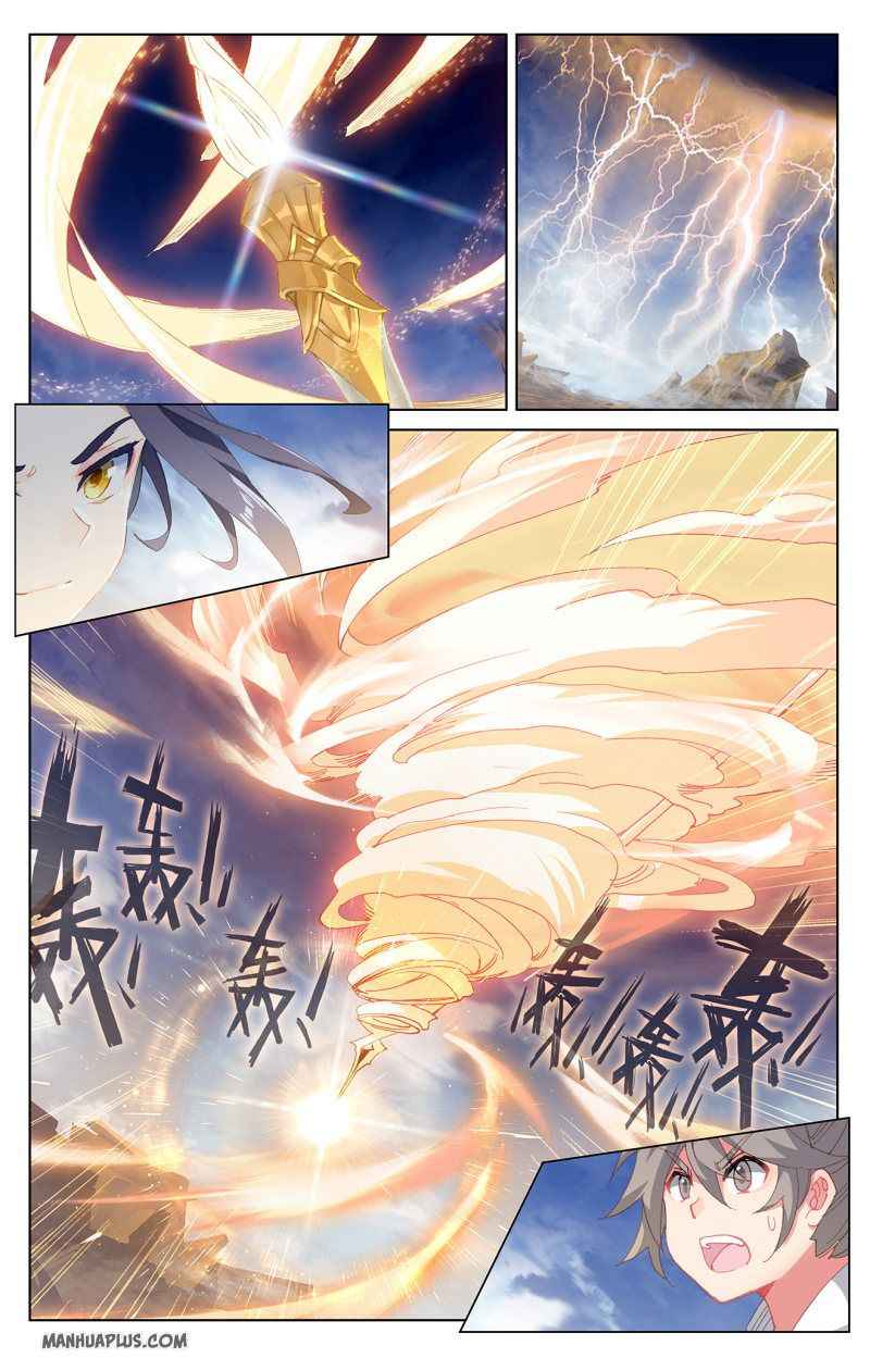 Page 7 of Chapter 224.5