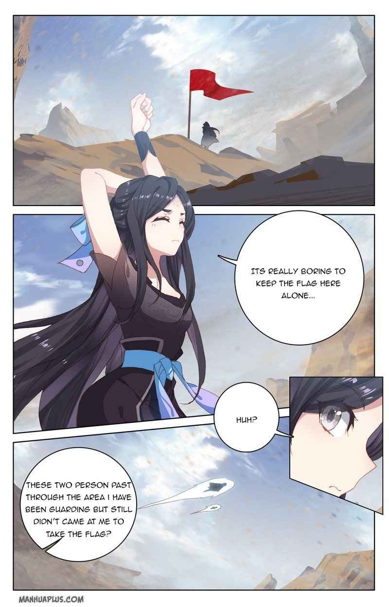 Page 1 of Chapter 224