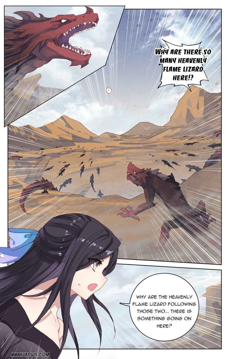 Page 2 of Chapter 224