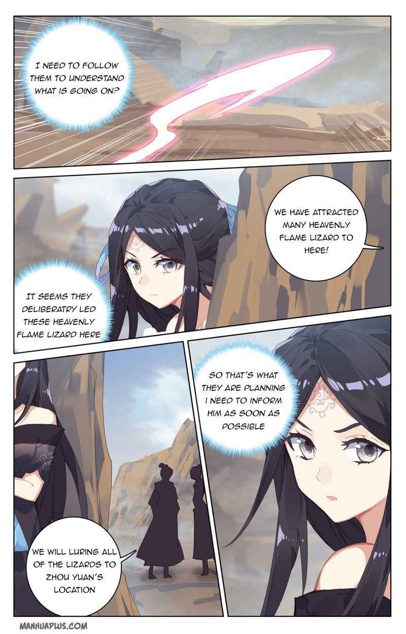 Page 3 of Chapter 224