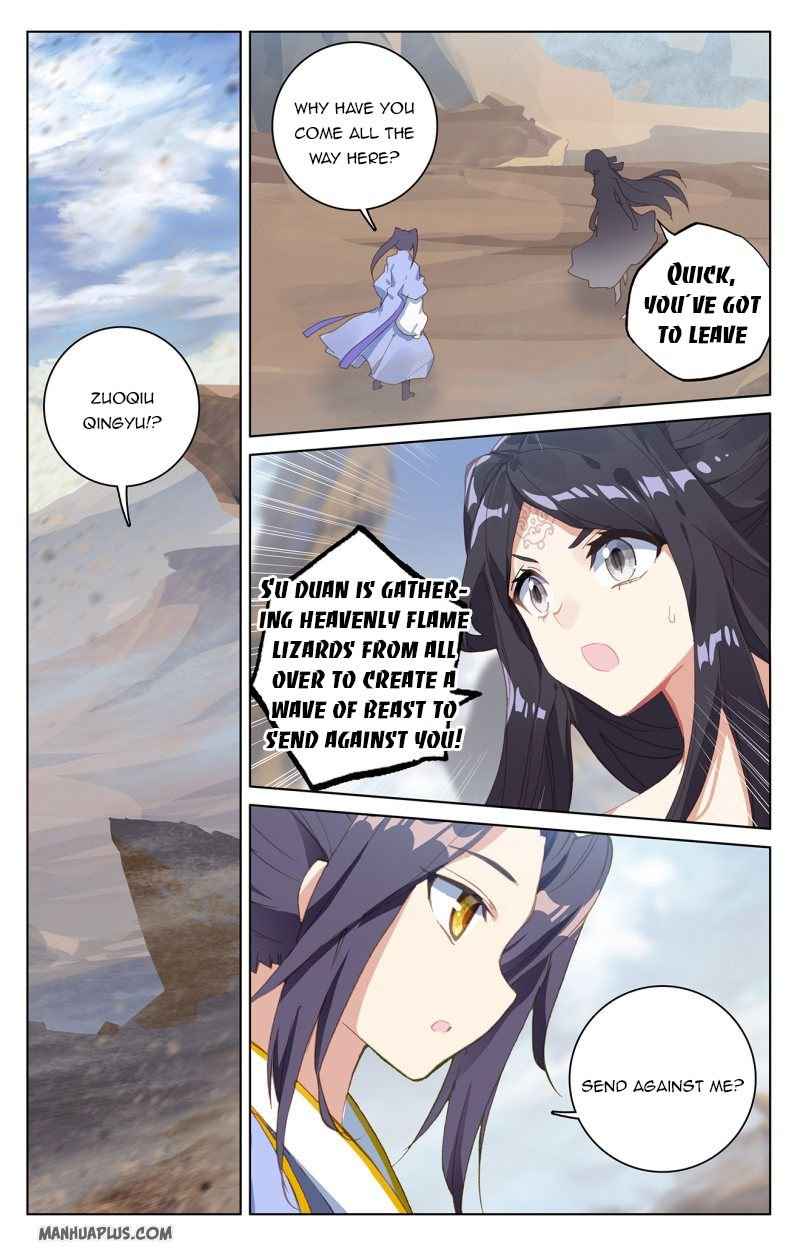 Page 4 of Chapter 224