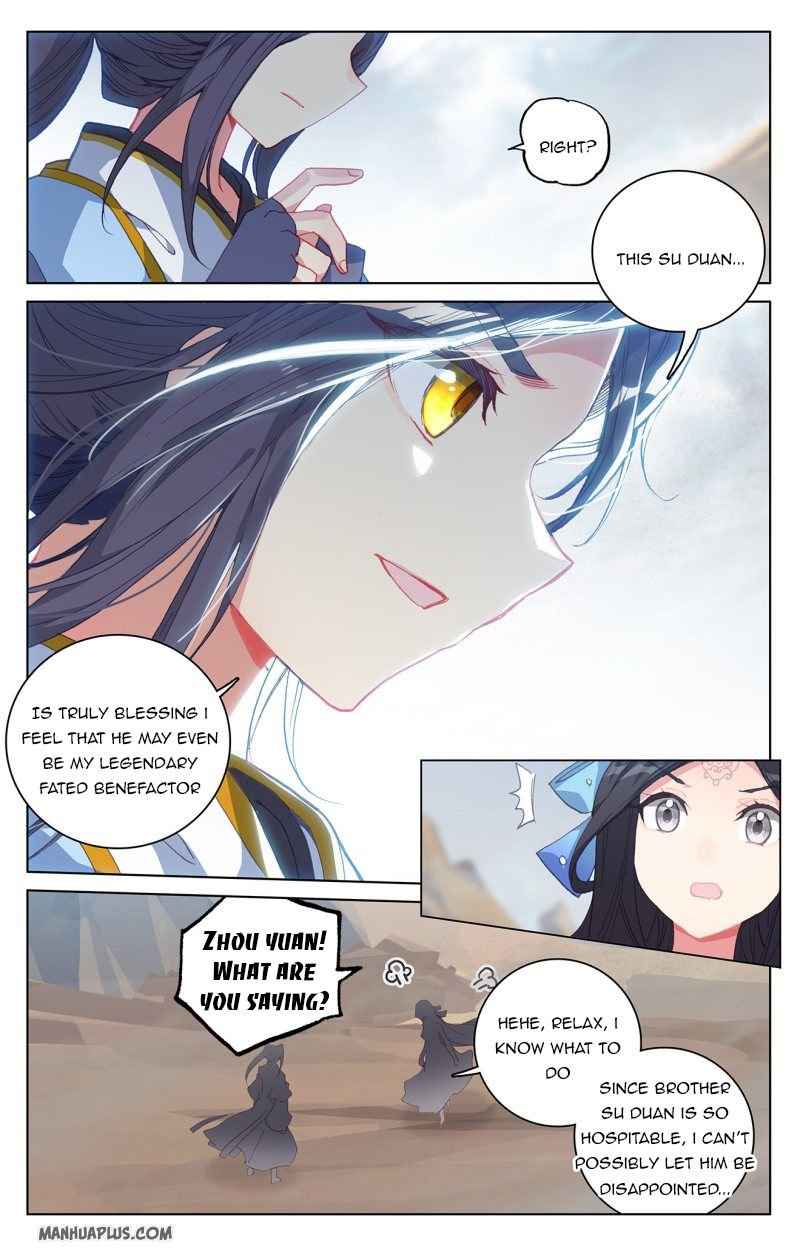 Page 6 of Chapter 224
