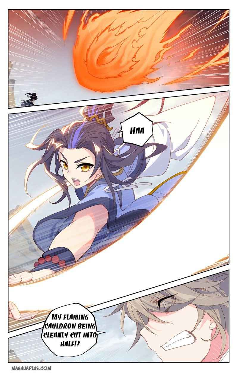 Page 3 of Chapter 225.5
