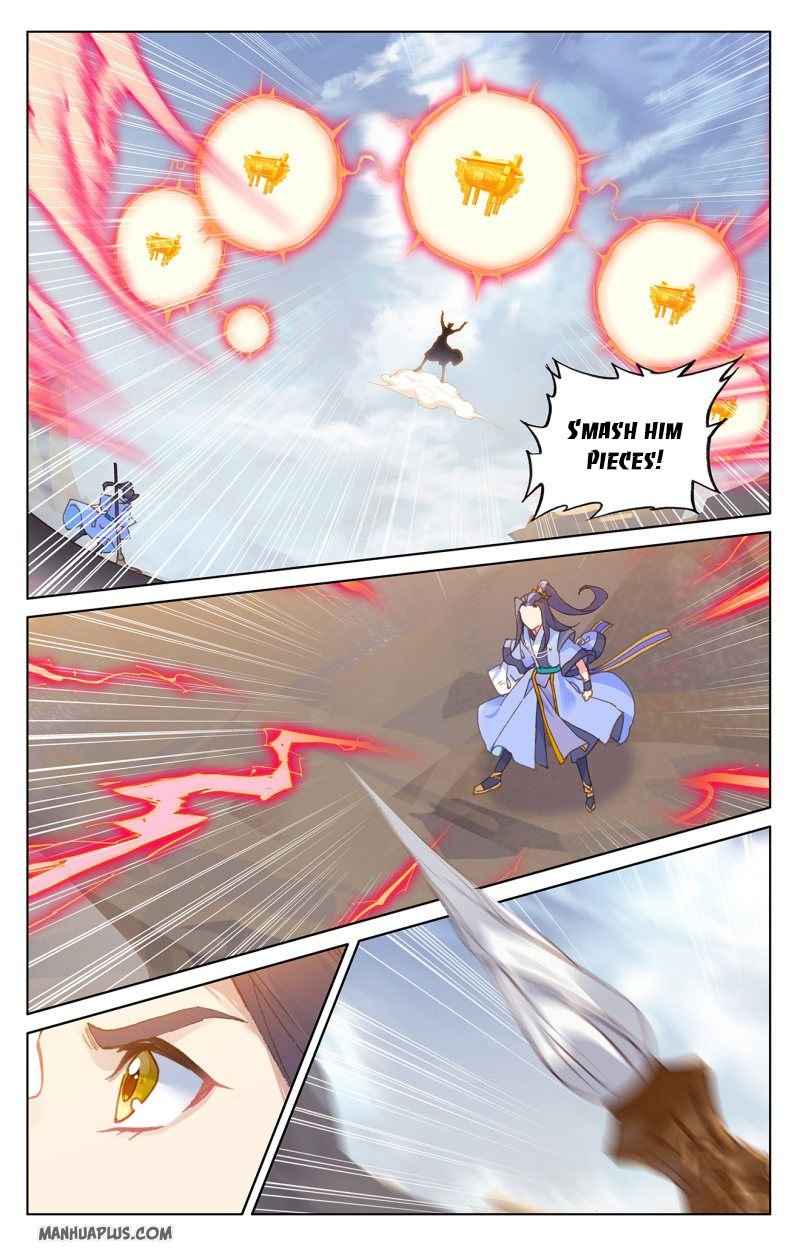 Page 4 of Chapter 225.5
