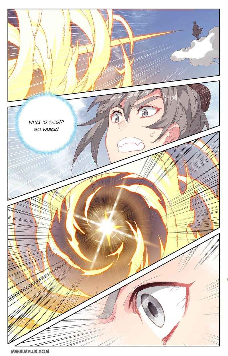 Page 6 of Chapter 225.5