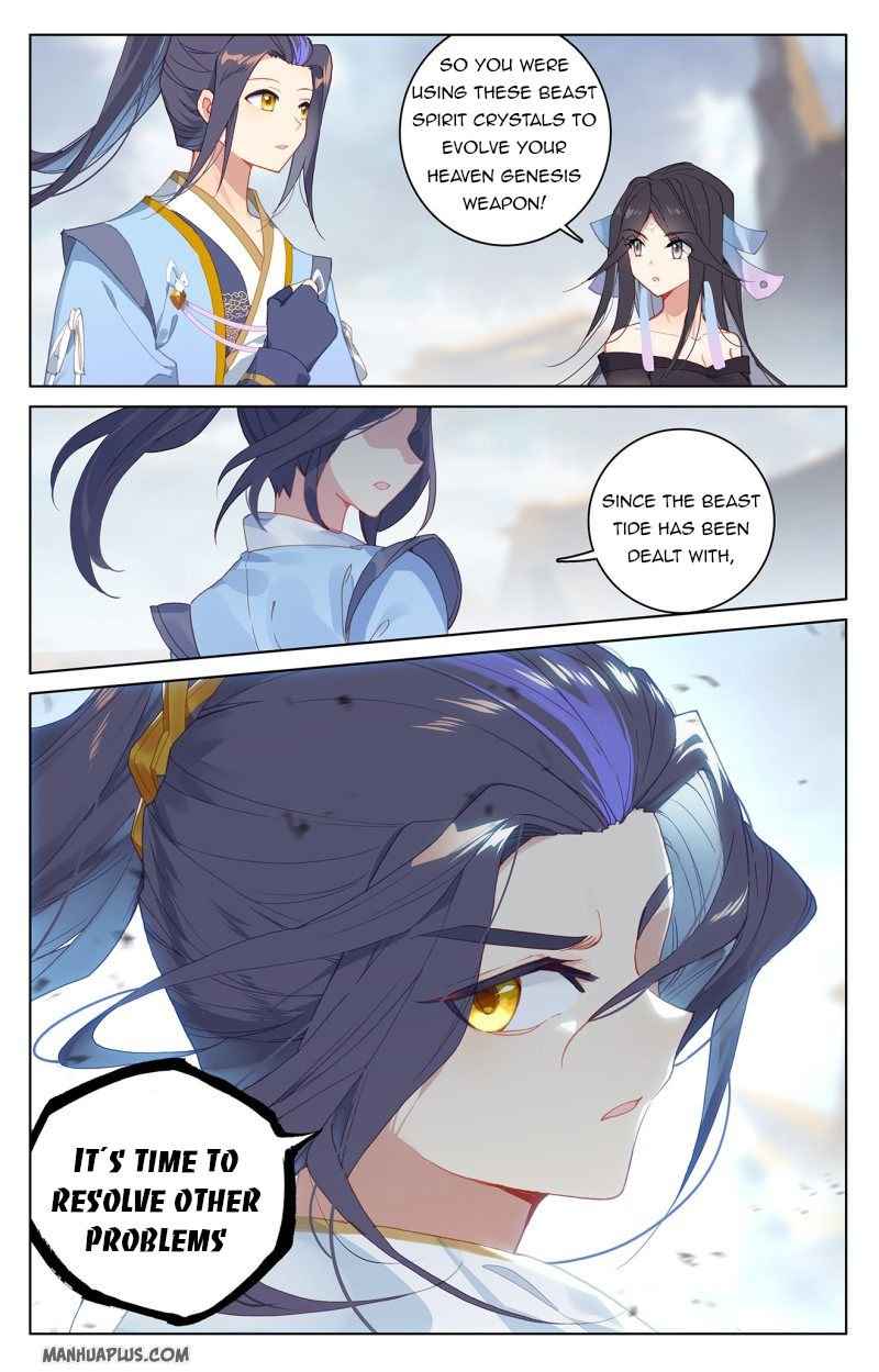 Page 2 of Chapter 225