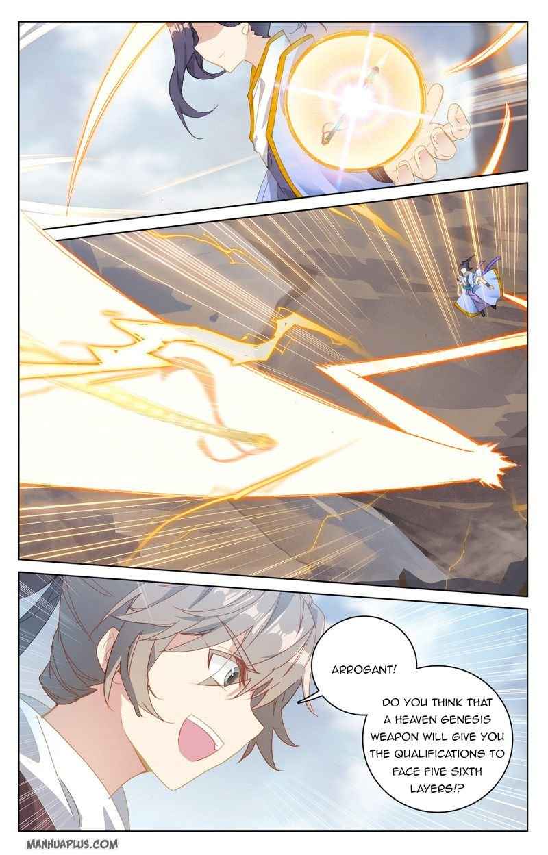 Page 7 of Chapter 225