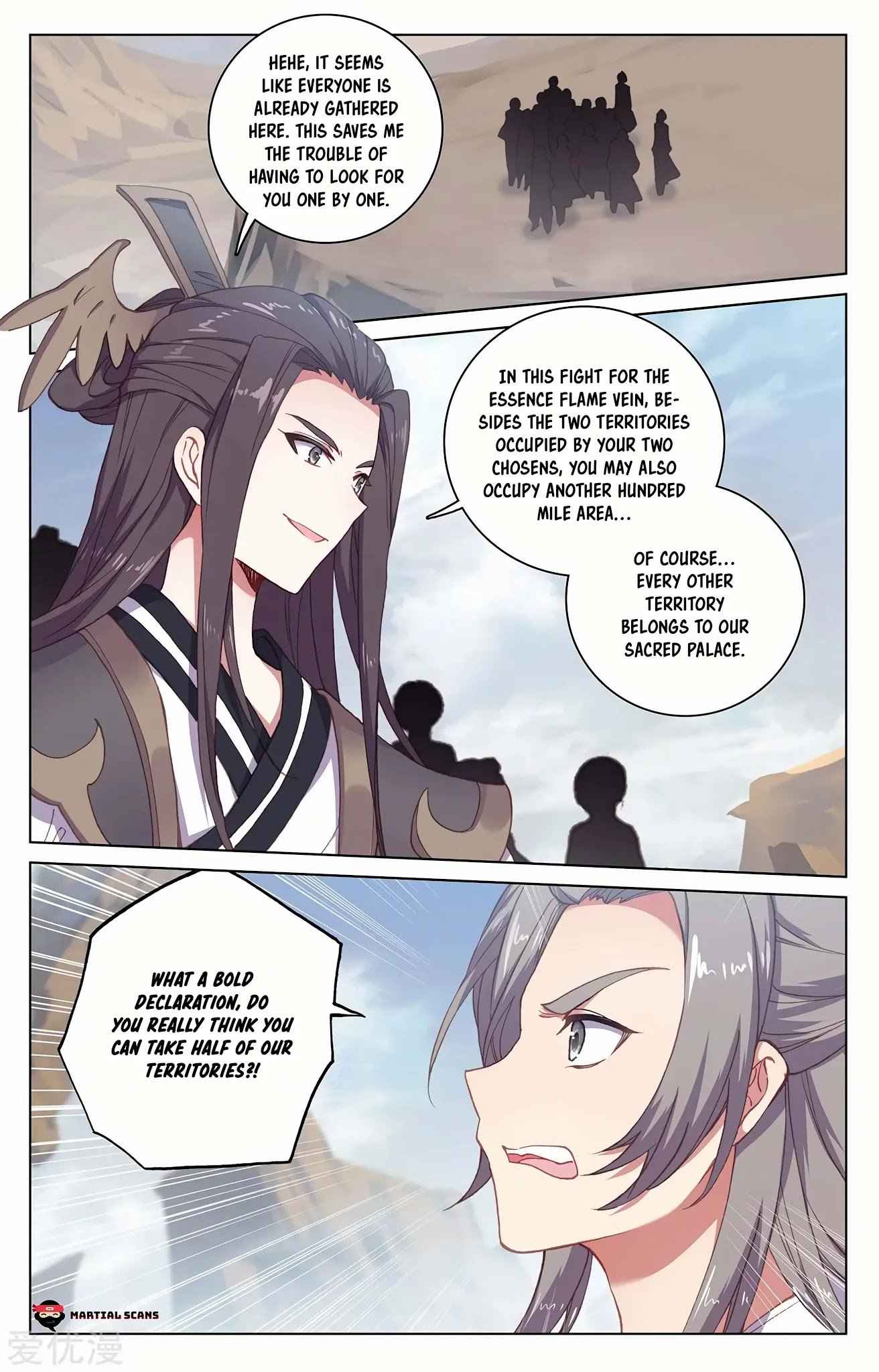 Page 2 of Chapter 226.5